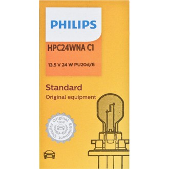 Photo - in package