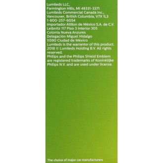 Photo - in package