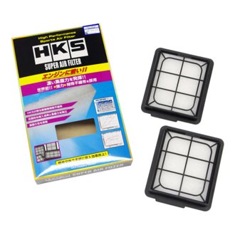 Gtr Hybrid Filters