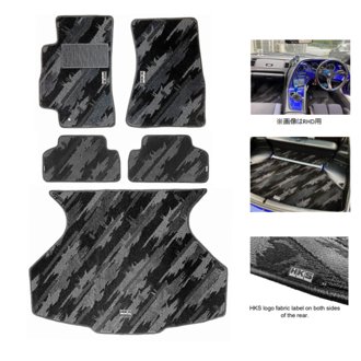 FLOOR MATS JZA80 FULL SET OCT LHD