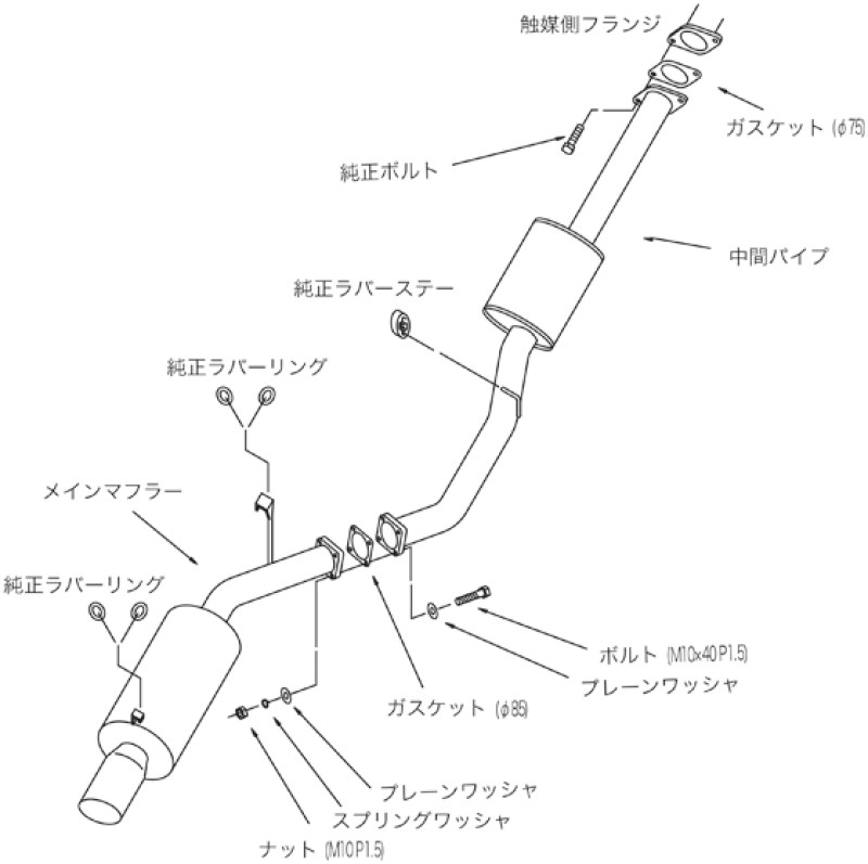 SILENT Hi-POWER TURBO E-JZA70 1JZ-GTE