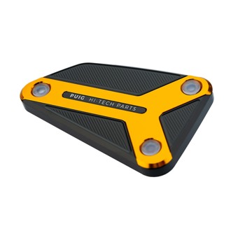 Front Brake Liquid Tank Cover Gold