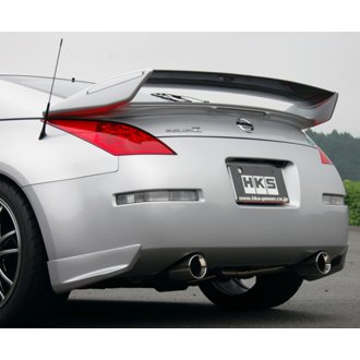 SUPER SOUND MASTER Z33 VQ35HR