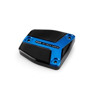 Front Brake Liquid Tank Cover Blue