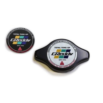 Type-N No Relief Radiator Cap Most Honda / Some Toyota - Black