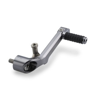 Adjustable Gear Shift Pedal Titanium