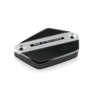 Front Brake Liquid Tank Cover Silver
