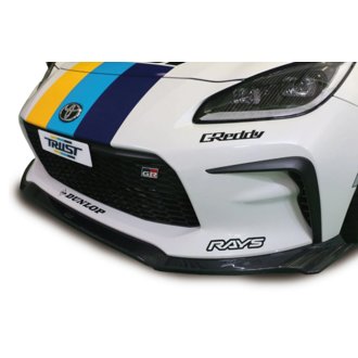 X Voltex 22 Toyota GR86 Aero Kit ZN8 Front Under Spoiler CFRP