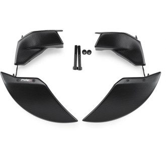 Brake Cooler 2.0 Carbon look