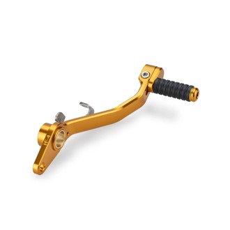 Adjustable Brake Foot Pedal Gold