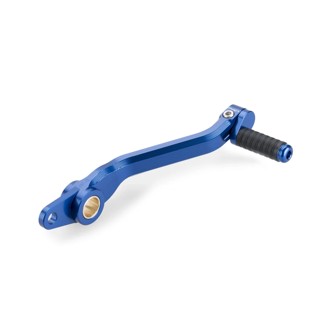 Adjustable Brake Foot Pedal Blue