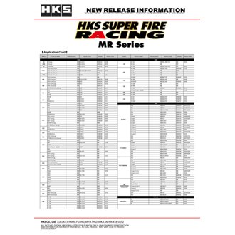 Super Fire Racing MR40XLB