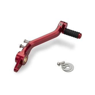 Adjustable Brake Foot Pedal Red