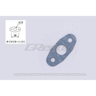 Small Turbine Oil Return Gasket