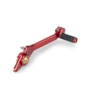 Adjustable Brake Foot Pedal Red