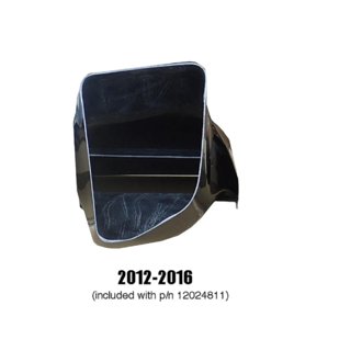 12+ Nissan GTR DCT Transmission Cooler (Duct Only