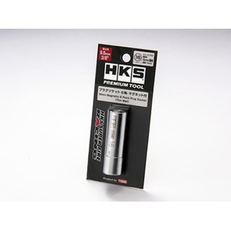 Premium Tool Plug Socket 16 mm