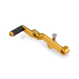 Adjustable Gear Shift Pedal Gold