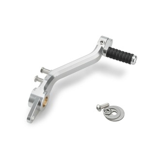 Adjustable Brake Foot Pedal Silver