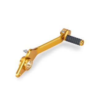 Adjustable Brake Foot Pedal Gold