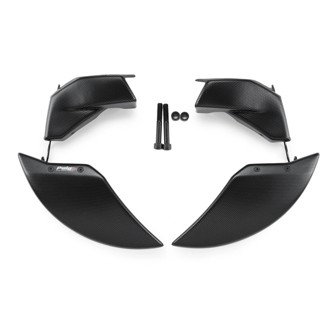 Brake Cooler 2.0 Carbon look