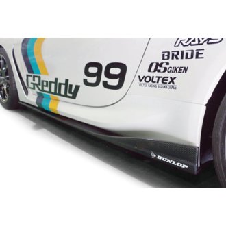 X Voltex 22 Toyota GR86 Aero Kit ZN8 Side Under Panel CFRP
