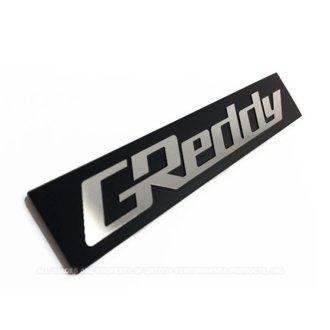 Nissan 180SX Intake Manifold Badge