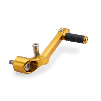 Adjustable Gear Shift Pedal Gold